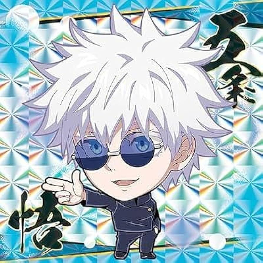 Amazon | 【呪術6-20 五条悟 (スーパーレア) 】 にふぉるめー